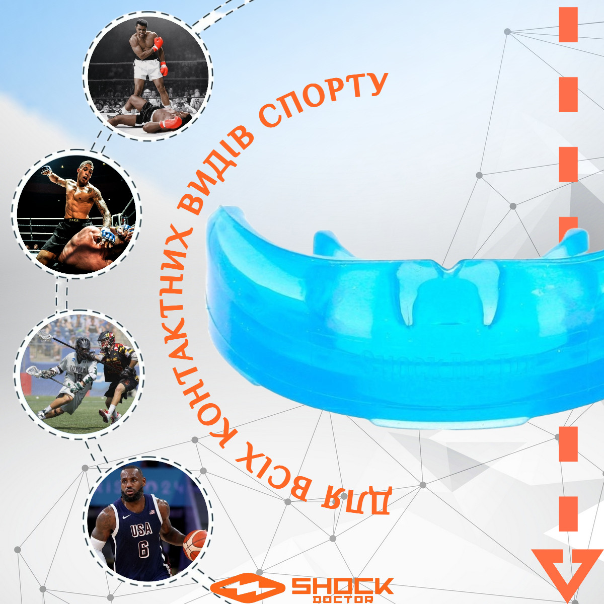 Зображення товару