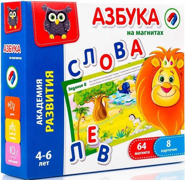 Абетка на магнітах Vladi Toys (російська мова) Академія розвитку.