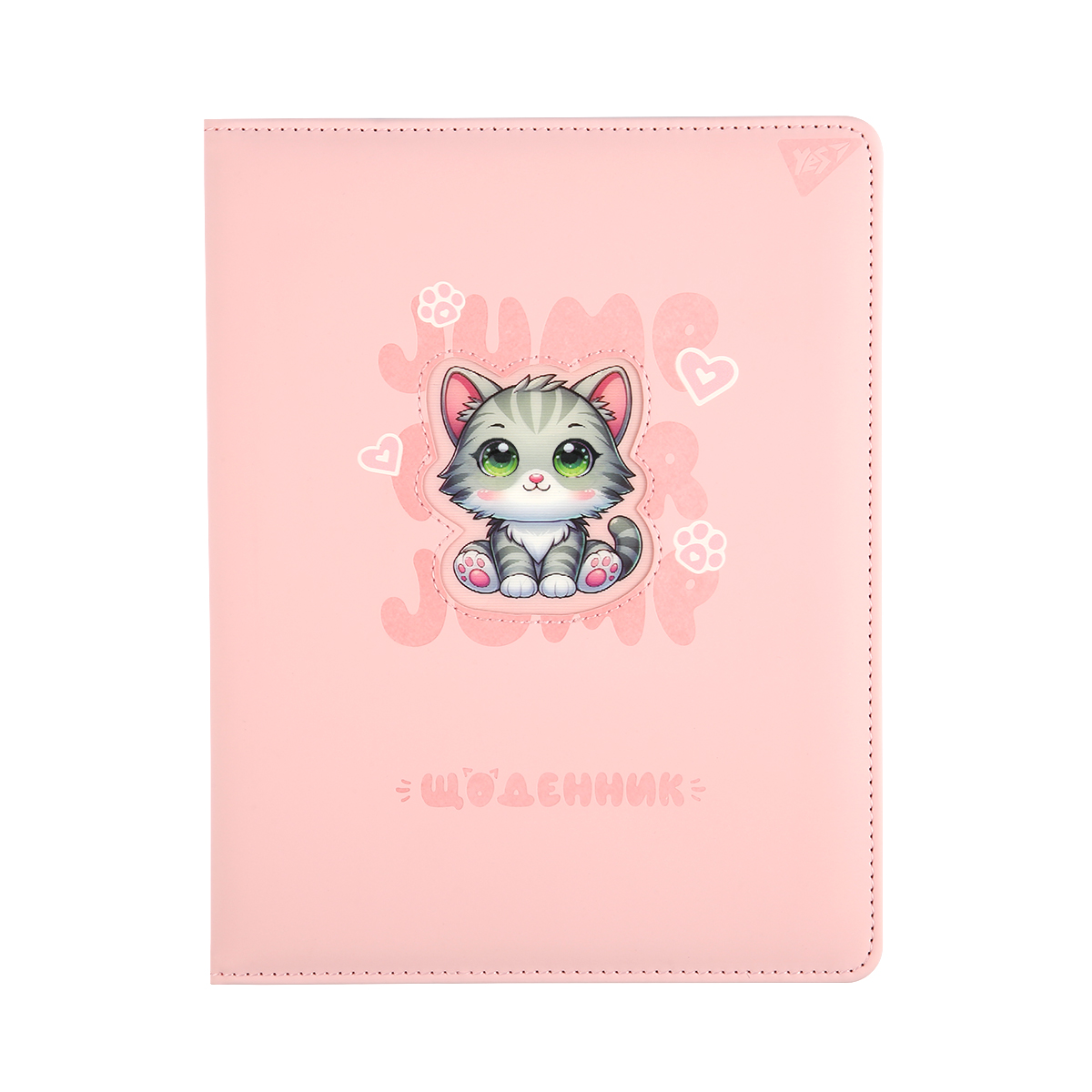 Щоденник шкільний YES PU Cute kitten А5 Світло-рожевий 40 аркушів (911393)