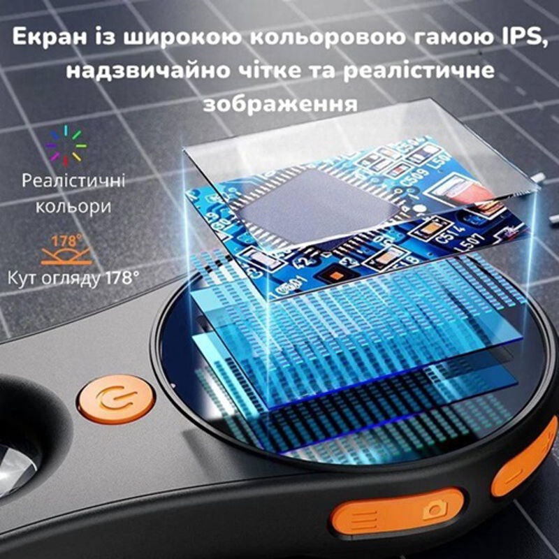 Зображення товару