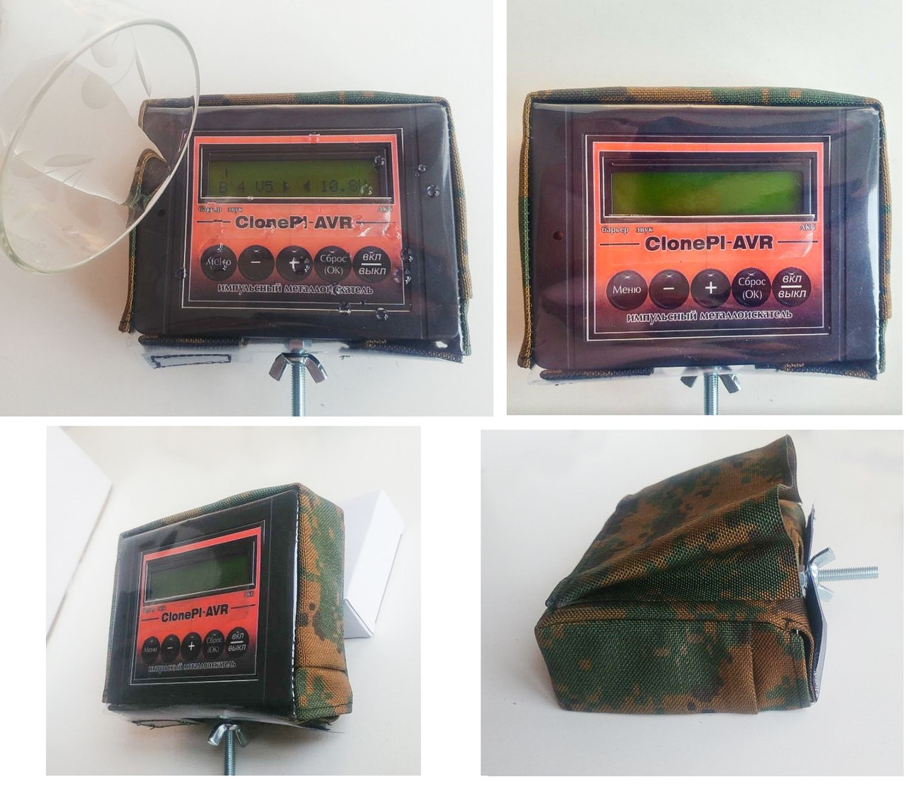 Зображення товару