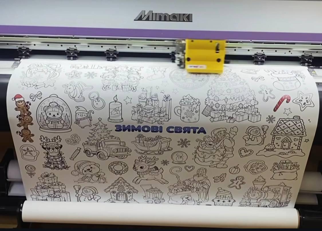 Зображення товару