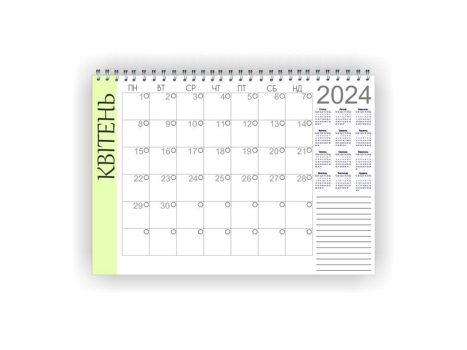 Зображення товару