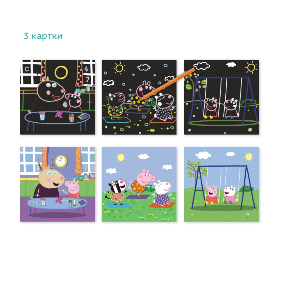 Зображення товару