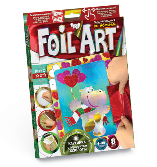 Аплікація різнокольоровою фольгою FOIL ART Бегемотик Dankotoys (FAR-01-02)