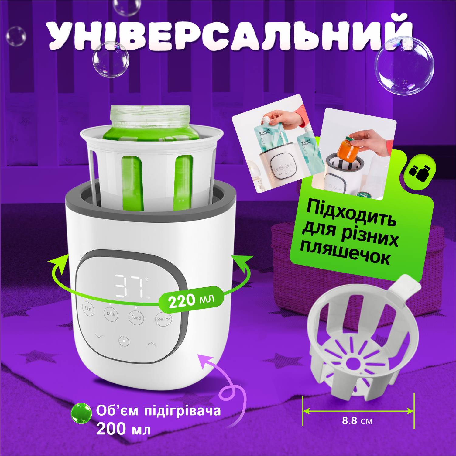 Зображення товару