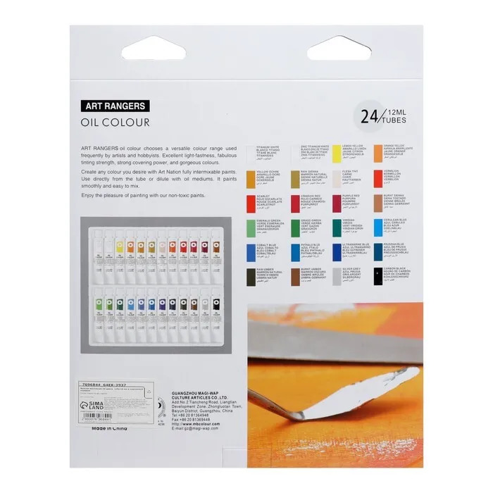 Зображення товару