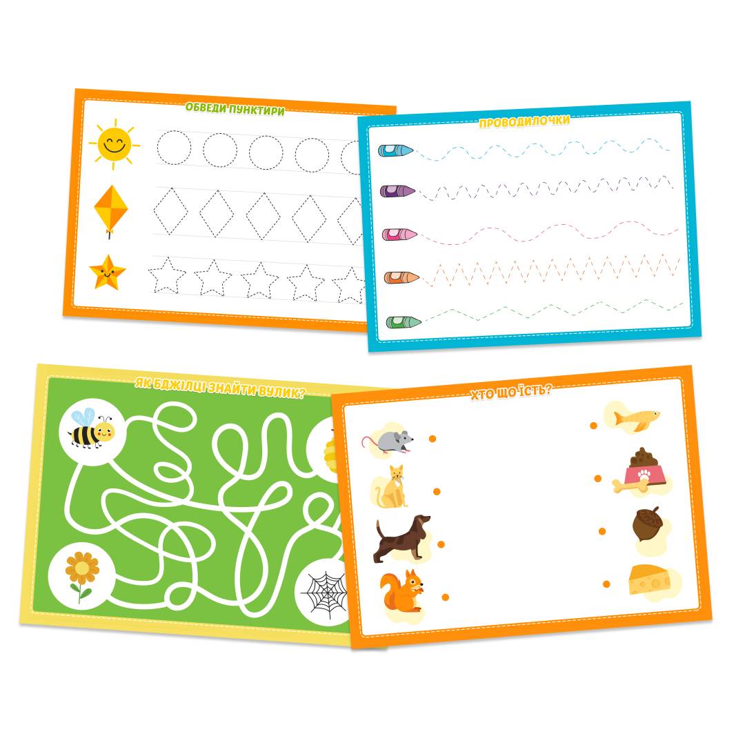 Зображення товару