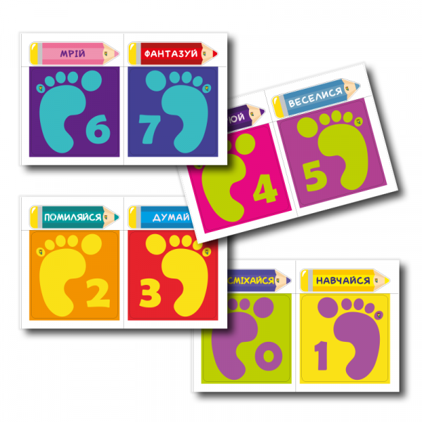 Комплект наліпок Добра Казка Ніжки-сліди 20 шт Різнокольоровий (FT36262578163370-4470)