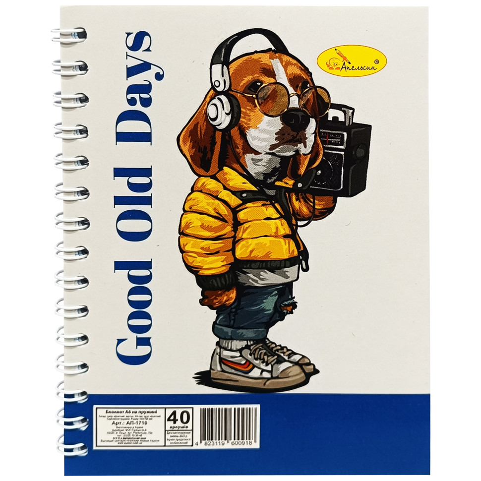 Блокнот А6 Апельсин АП-1710 40 аркушів пружина збоку Вид 3