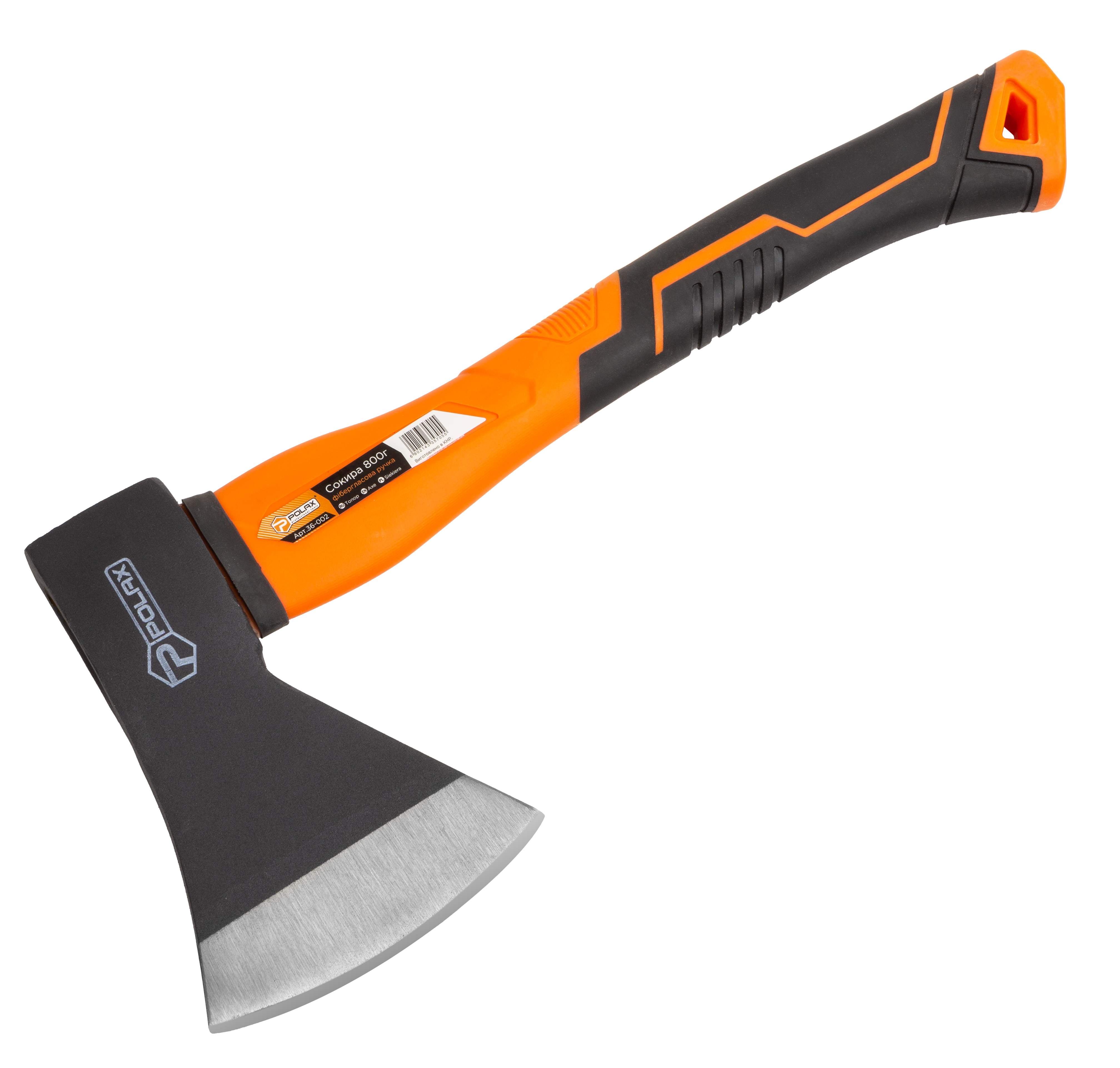 Сокира Polax фібергласова ручка 800 г (36-002)