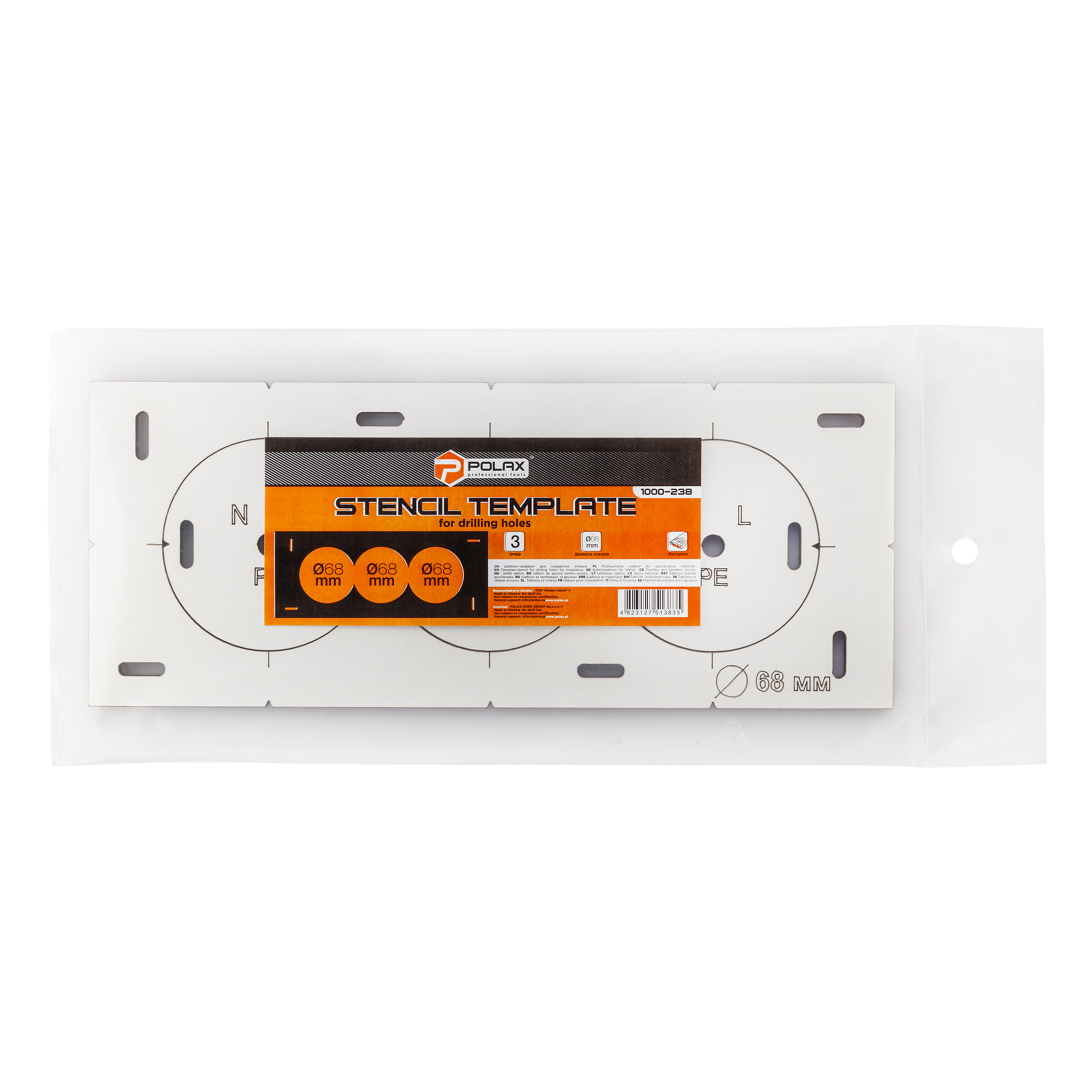 Зображення товару