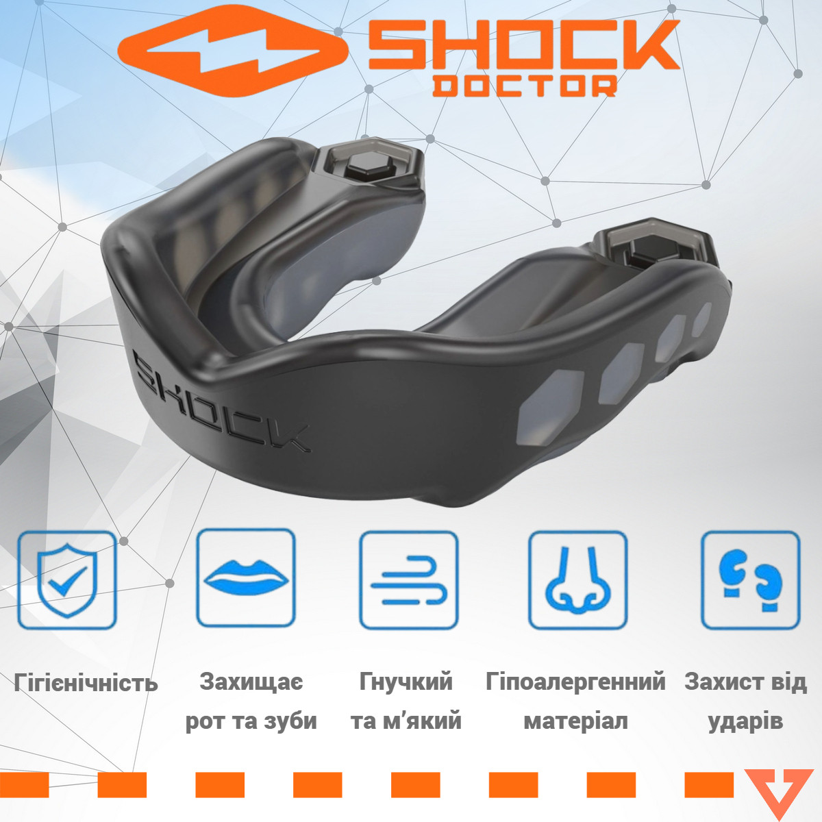 Зображення товару