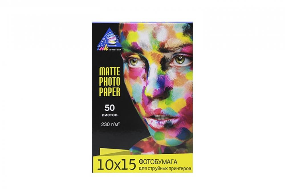 Матовий фотопапір INKSYSTEM Matte Photo Paper 230g 10x15 см 50 шт