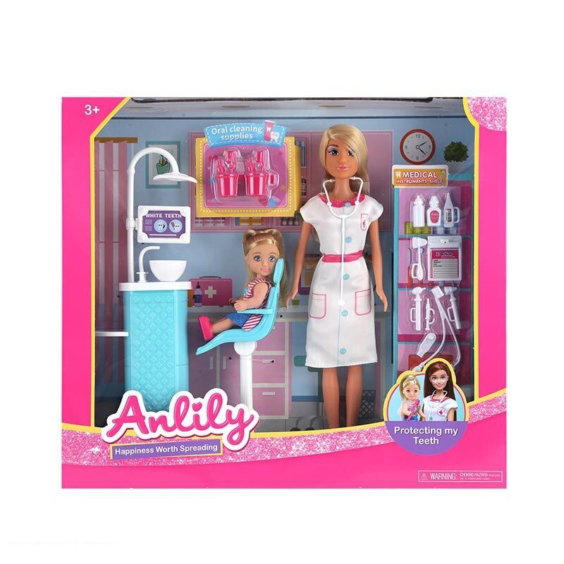 Дитячий набір ляльок AnLily 2 шт Різнокольоровий (161720)