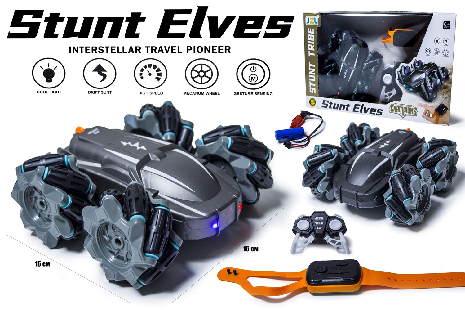 Зображення товару