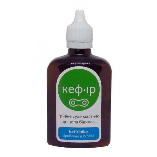 Мастило для ланцюгів парафінове Кефір рідке 100 мл (Bike-100)