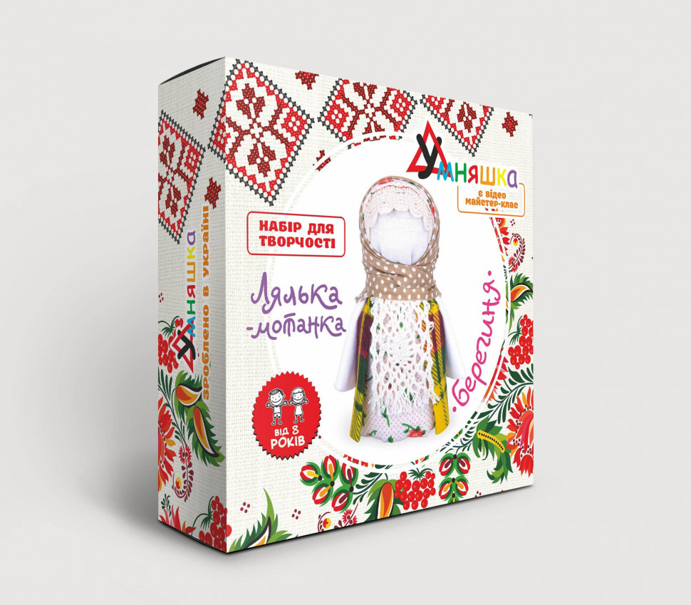 Лялька-мотанка Умняшка Берегиня (НС-001) HC-001