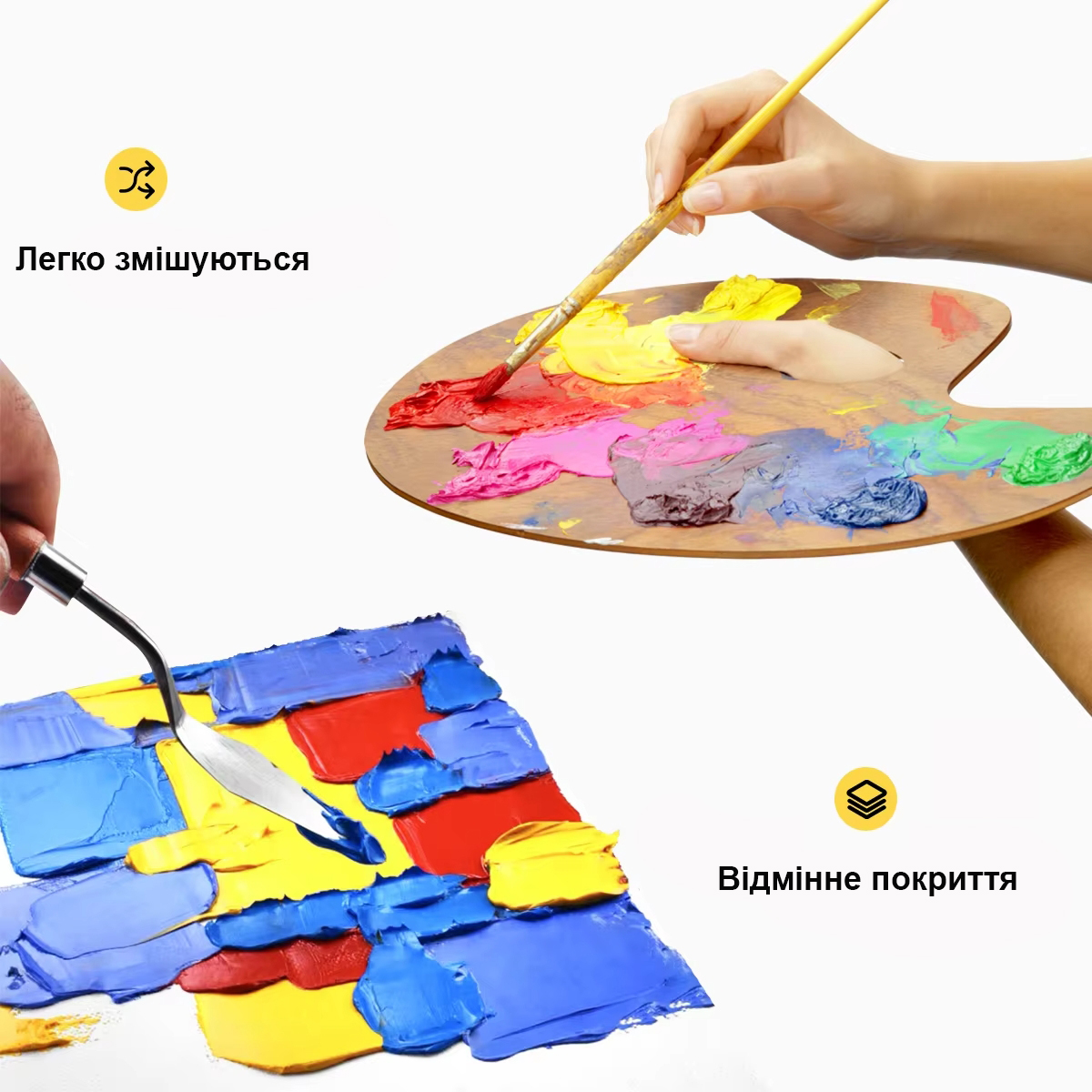 Зображення товару