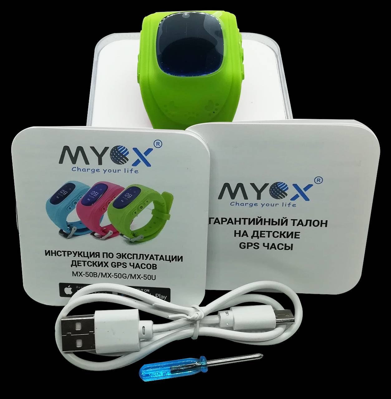 Зображення товару