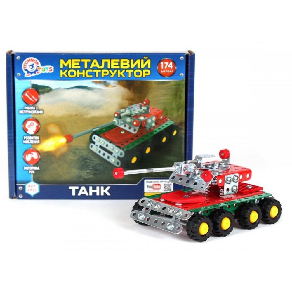 Конструктор металевий Technok Танк 174 елементи (T17400)