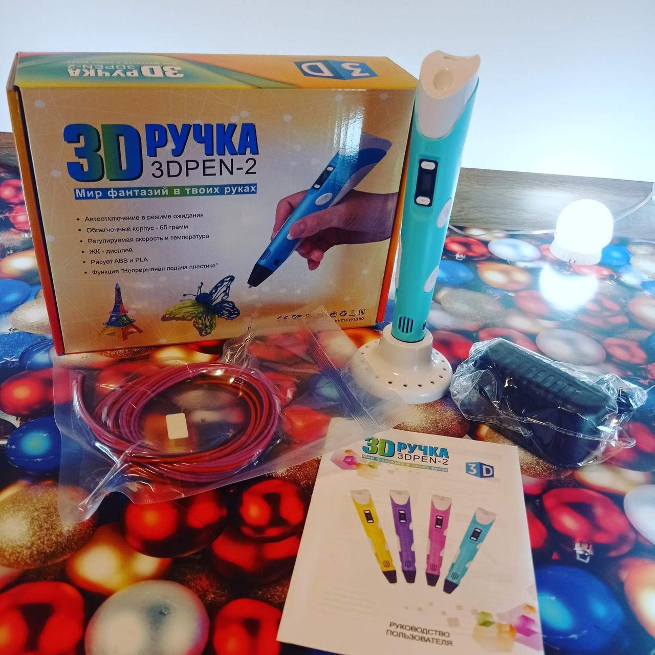 Зображення товару