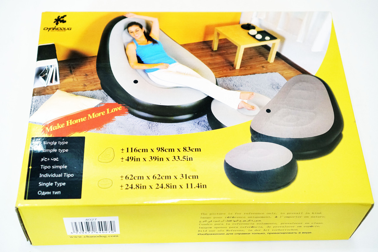 Зображення товару