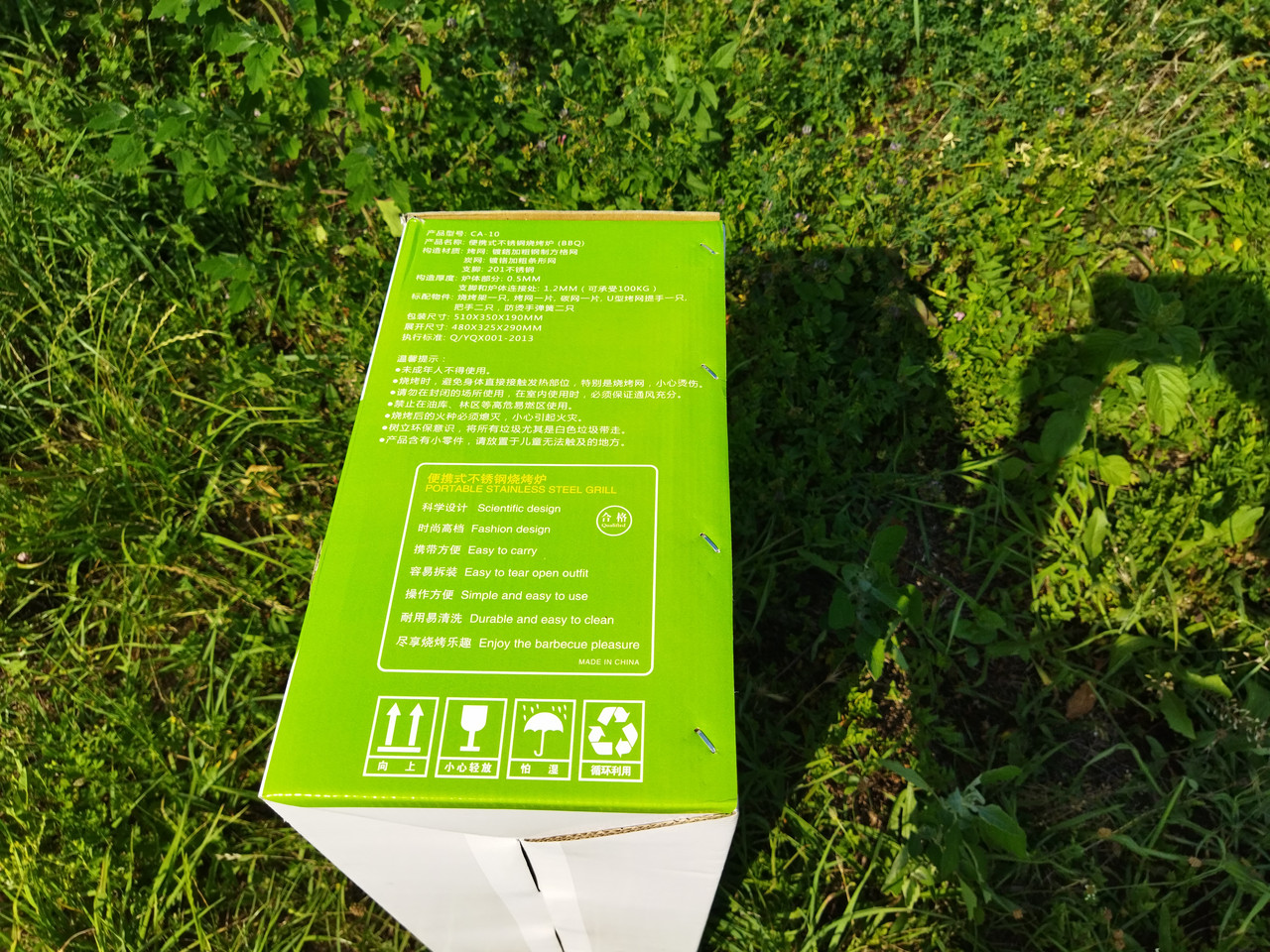 Зображення товару