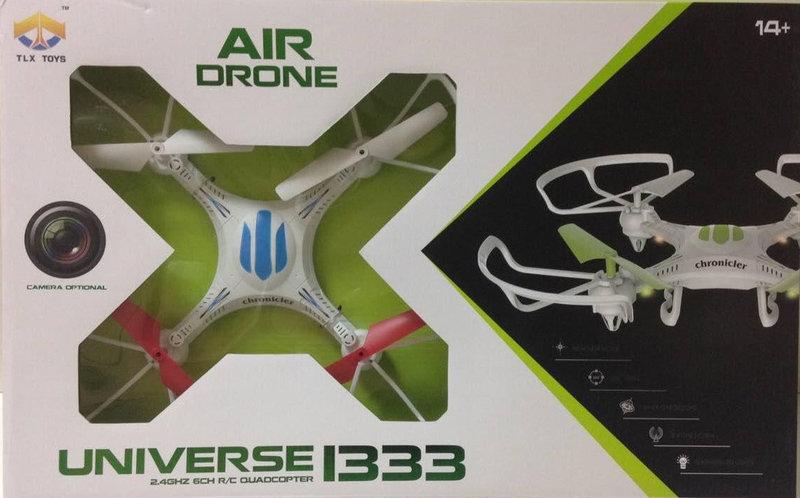 Зображення товару