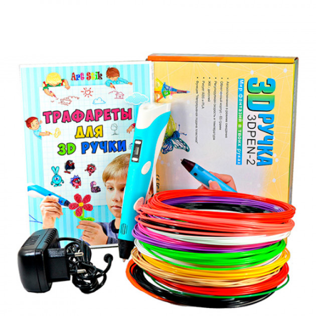 3D Ручка Smart Pro 3D Pen з РК-дисплеєм Набір Еко пластика 49м Трафарети Блакитний