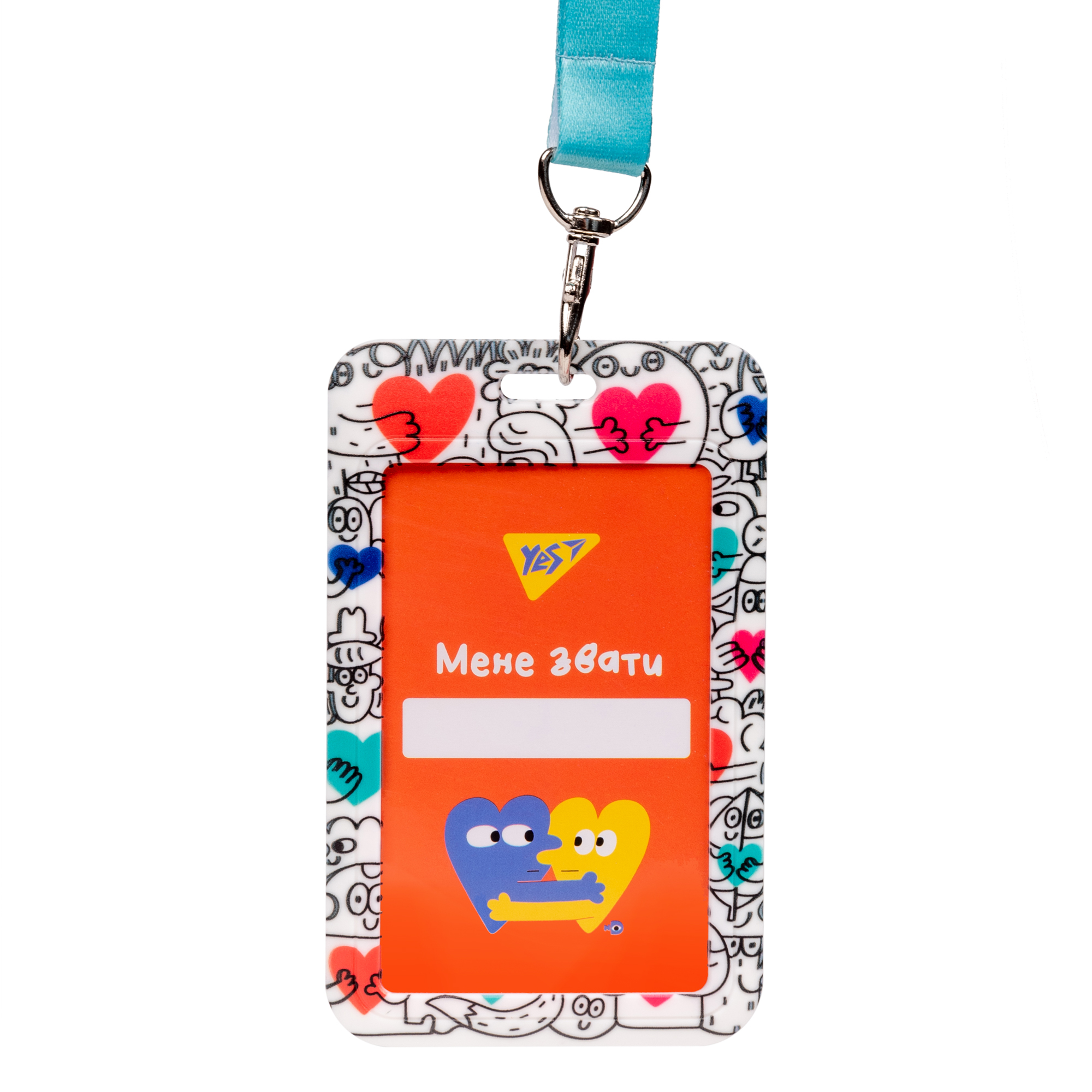 Бейдж пластиковий на стрічці YES Stand with Ukraine слайдер (940306)