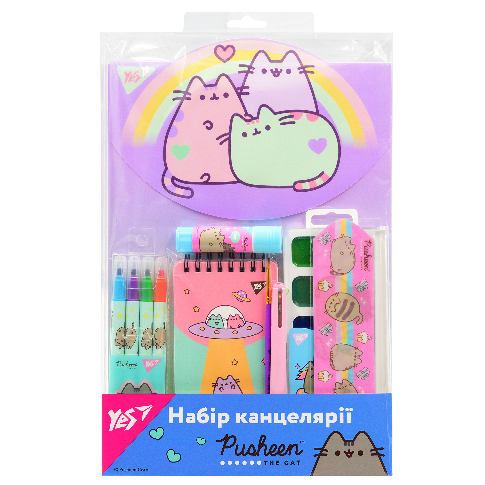 Набір канцелярії YES Pusheen 8 предметів (450141)