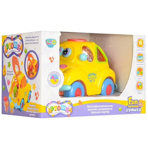 Зображення товару