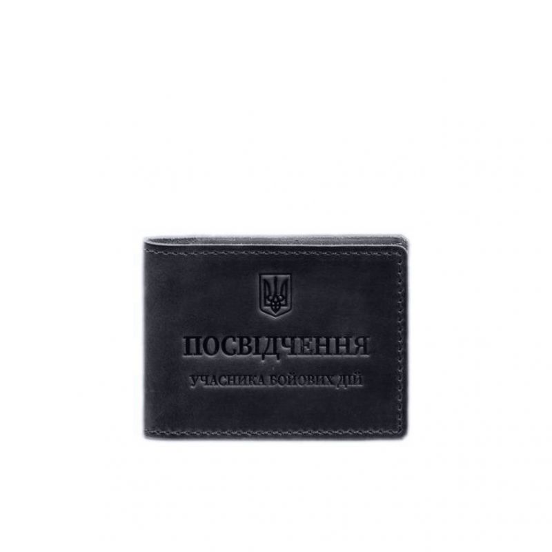 Обкладинка для посвідчення BlankNote УБД синя Crazy Horse