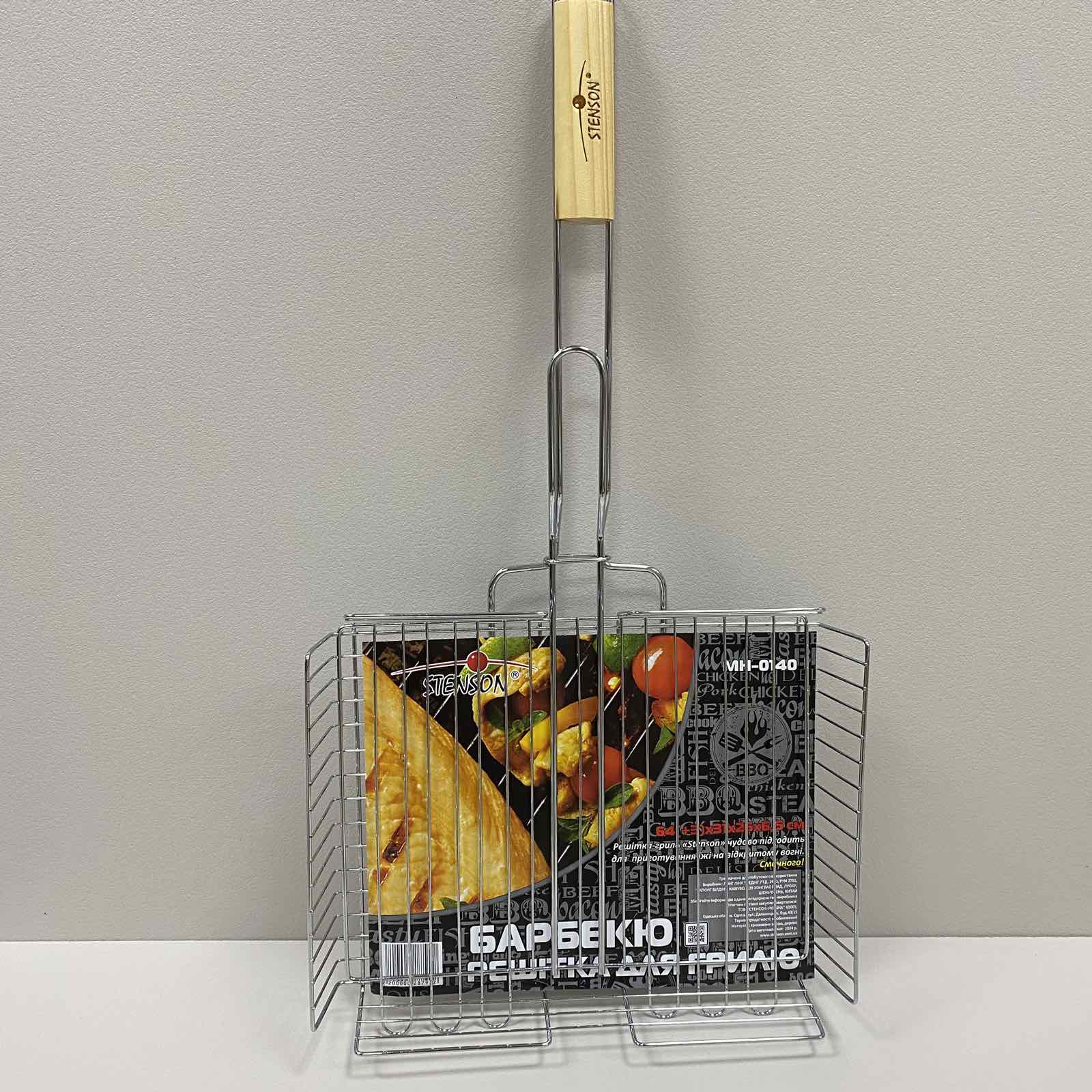 Зображення товару