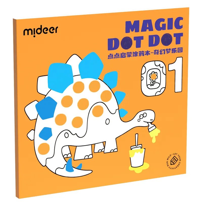 Альбом з точковими малюнками MiDeer Чарівна крапка 1 рівень 30 аркушів (MD6281)