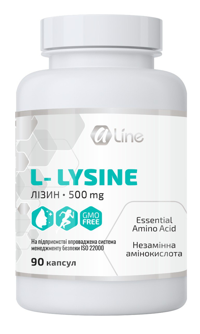 Амінокислота Лизин-L 500 мг  90 капсул A-Line