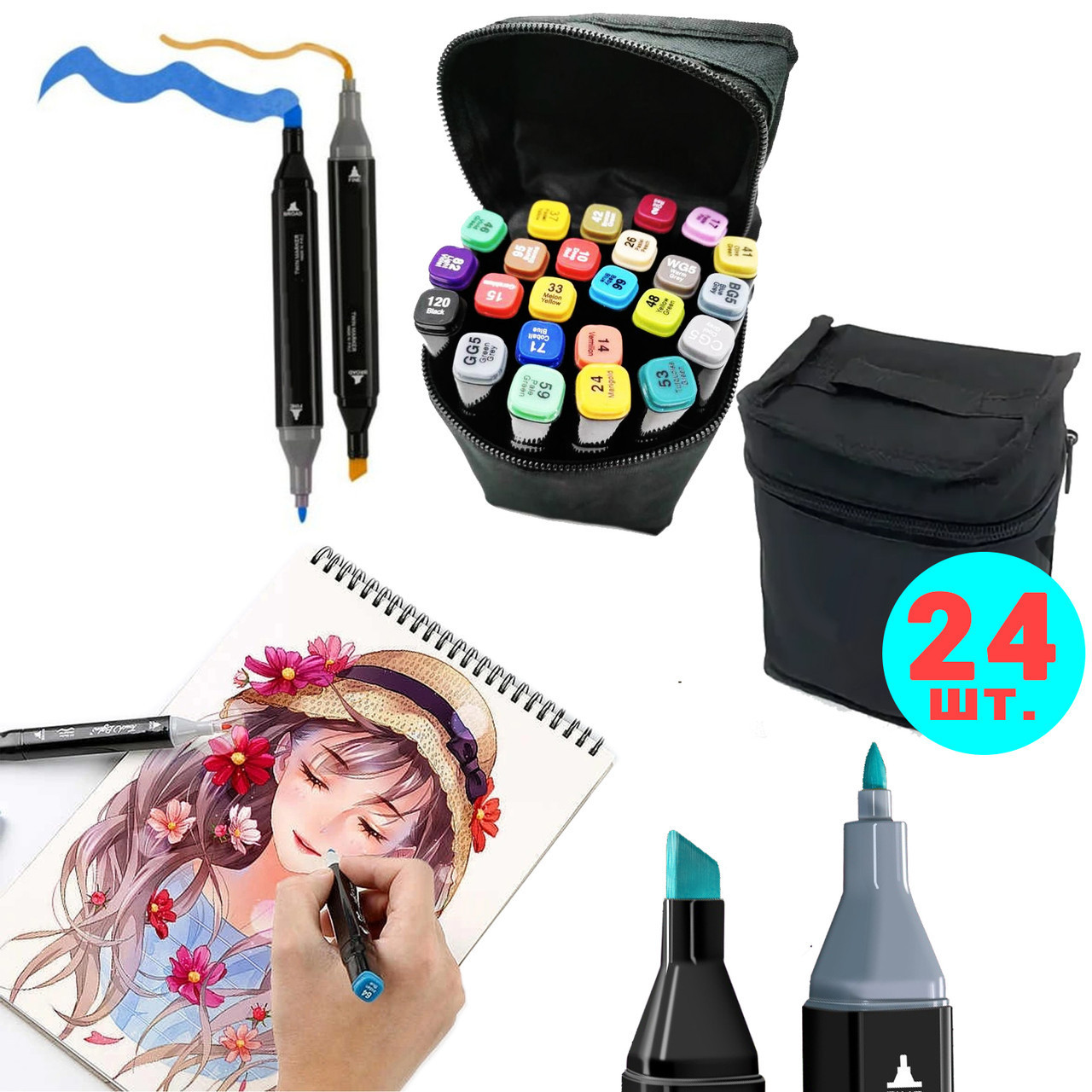 Зображення товару