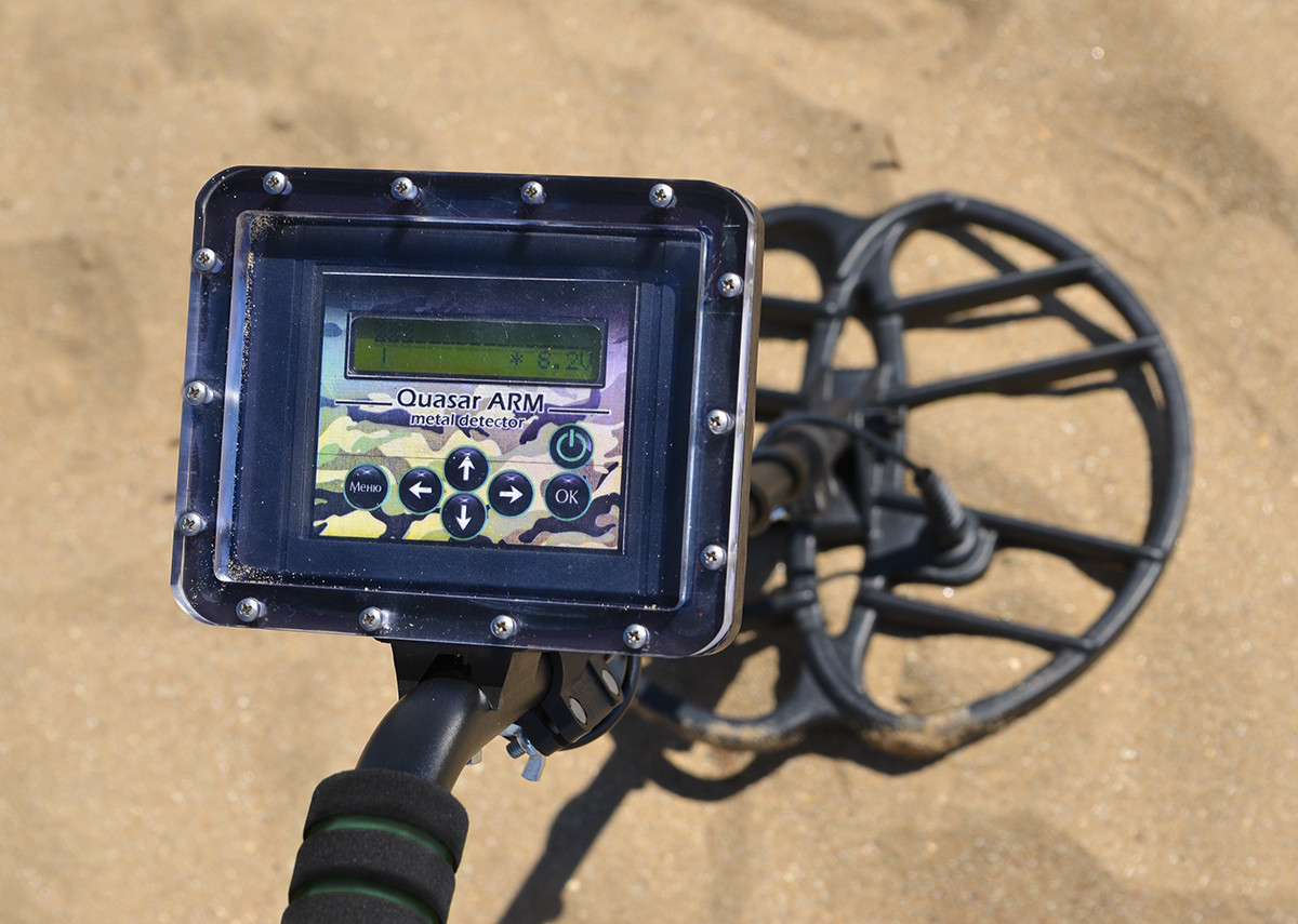 Зображення товару