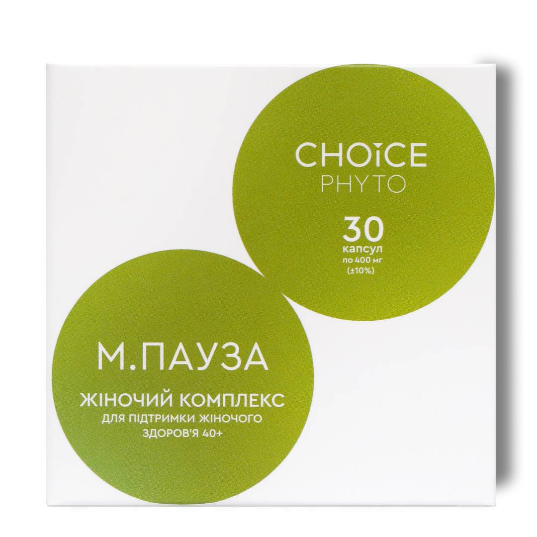 Менопауза препарат при клімаксі Choice 30 капсул (99101068101)