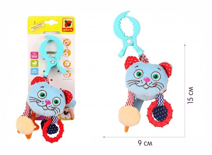 Зображення товару