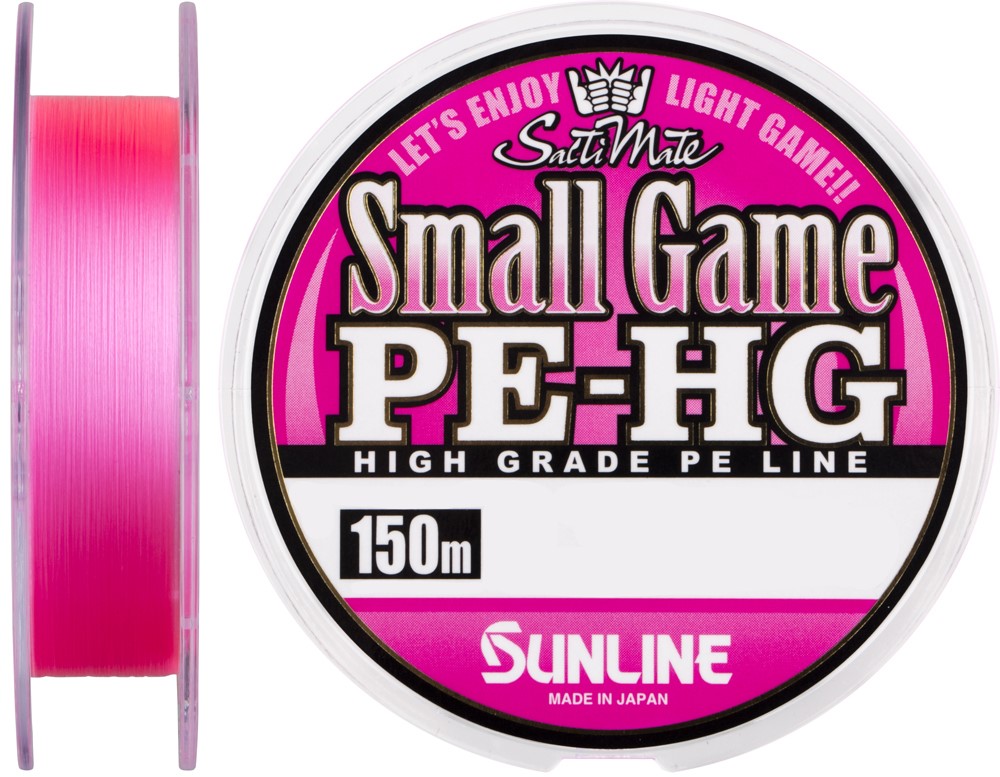 Шнур Sunline Small Game PE-HG 150м #0.2 3LB 1.6кг (1013-1658.10.31)