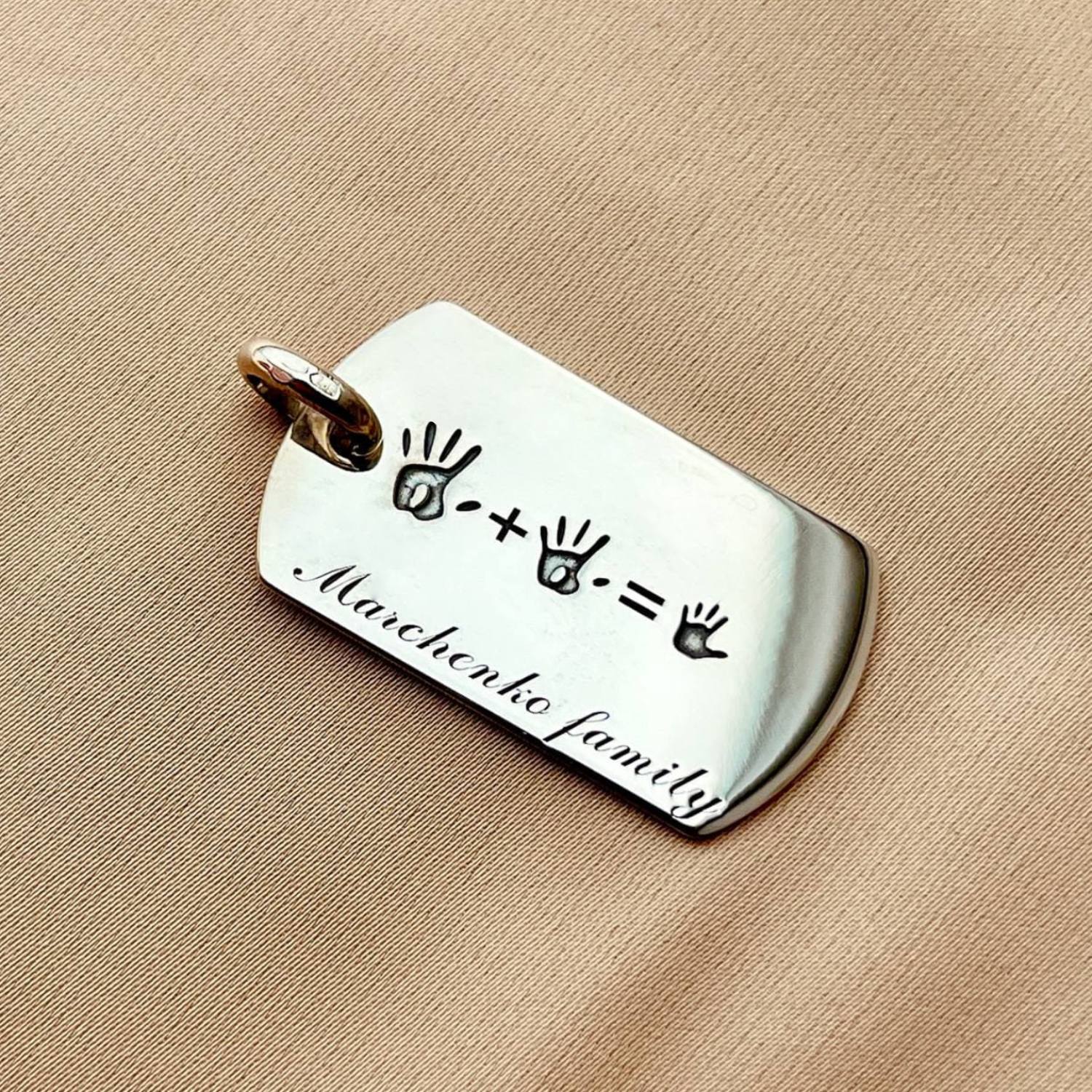 Срібний жетон Наша сім'я жетонмс Онікс