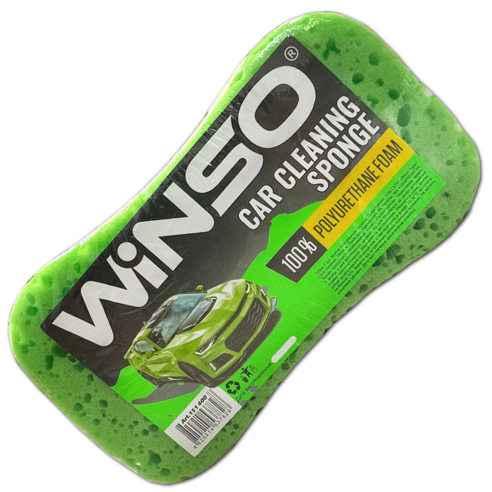 Губка для миття авто WINSO 151400 220x160x60 мм 2356078955