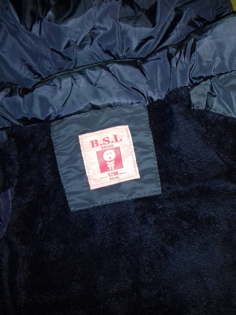 Зображення товару