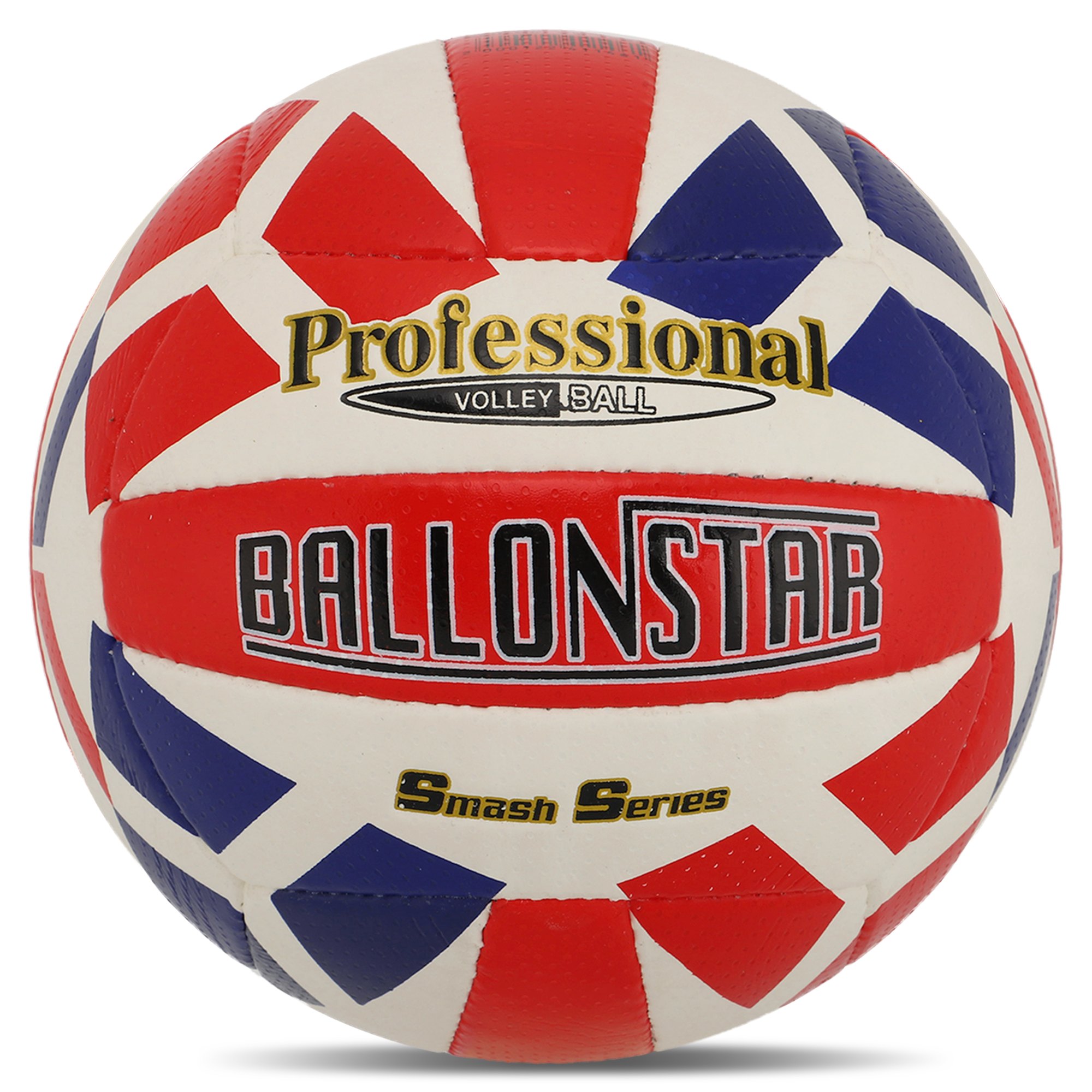 М'яч волейбольний Ballonstar VB-5063 №5 PU червоно-білий-синій