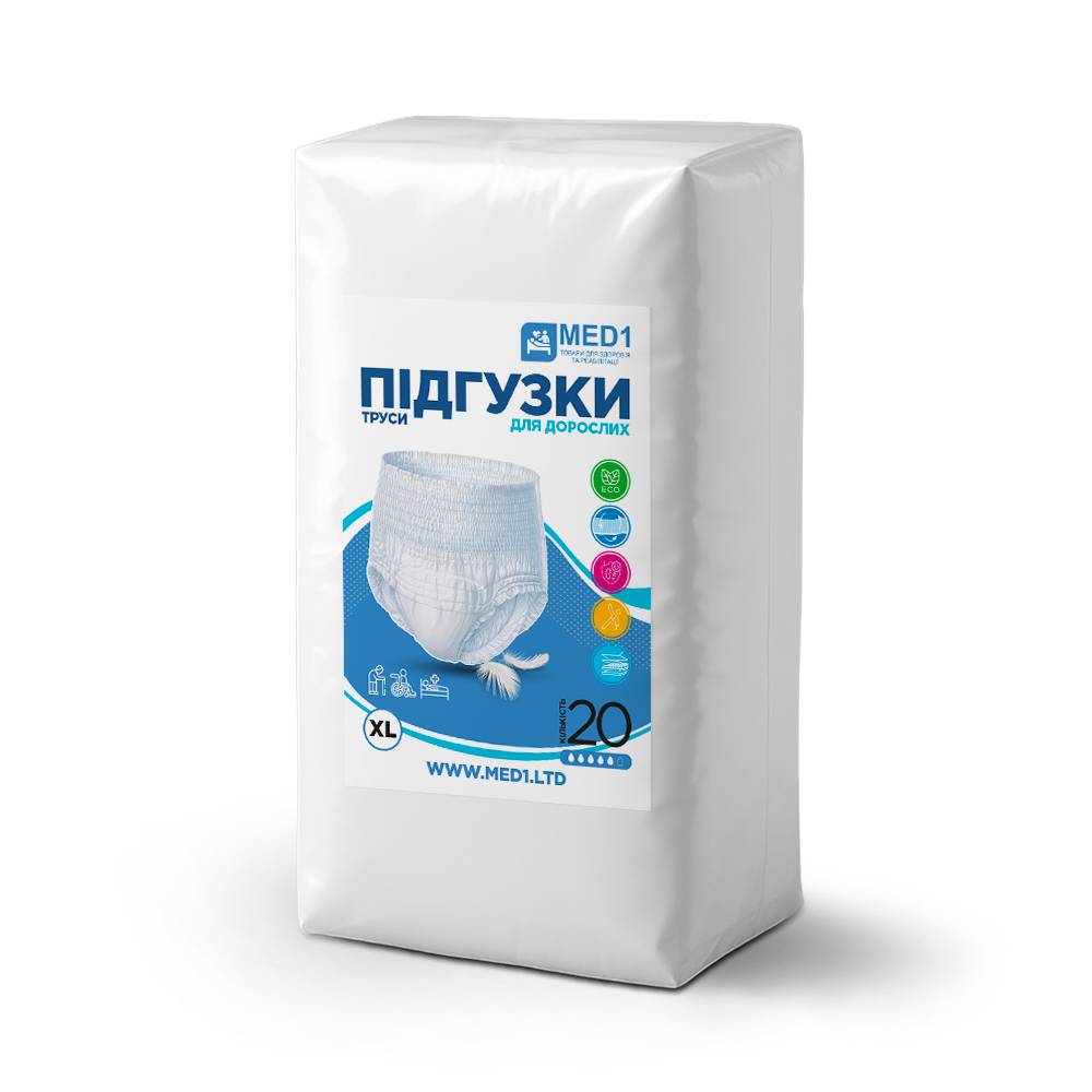 Труси-підгузки для дорослих MED1 WC02 XL 20 шт
