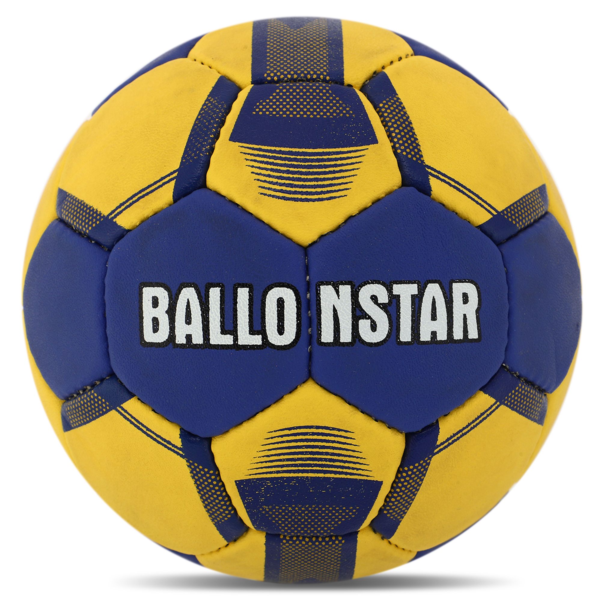 М'яч для гандболу Ballonstar HB-5043-2 №2 синій-жовтий