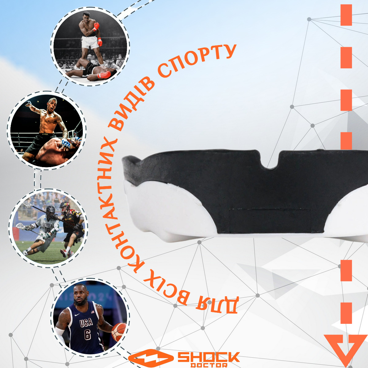 Зображення товару