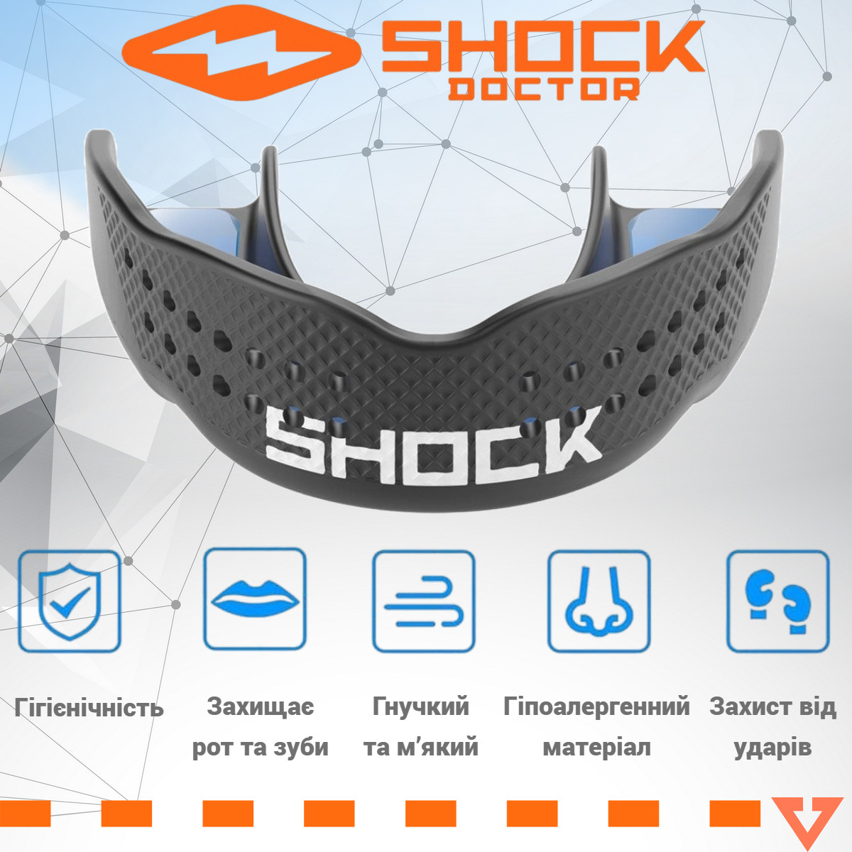 Зображення товару